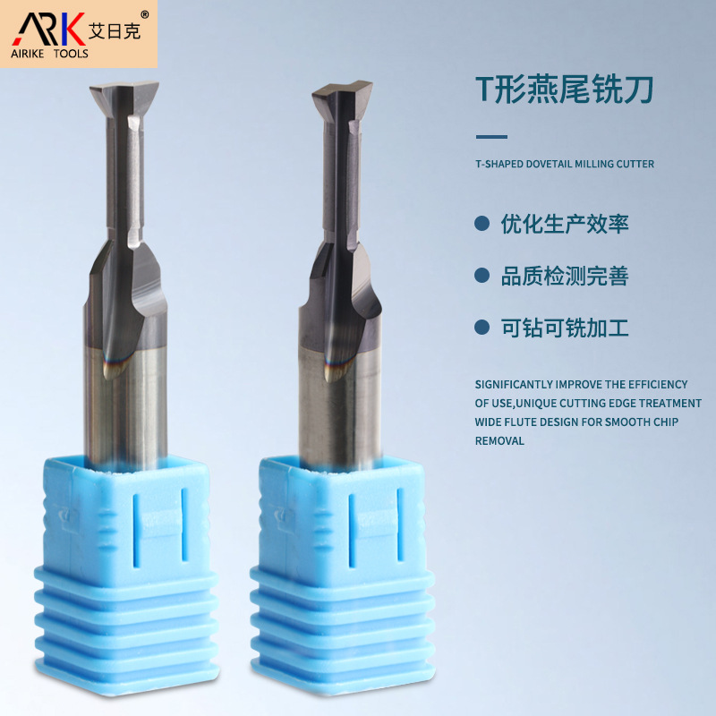 Jak zarovnat řezačku T-drážek？